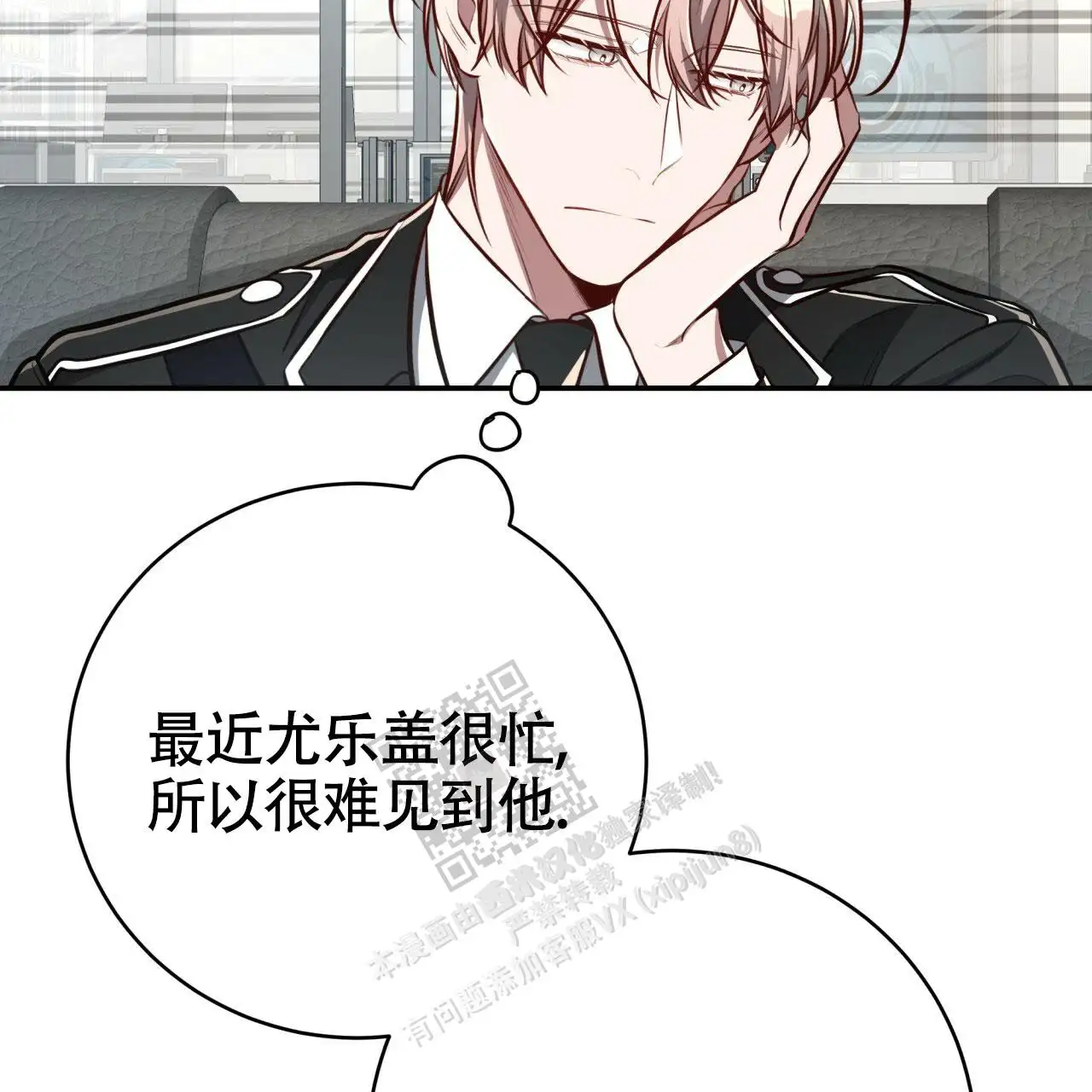 第130话42
