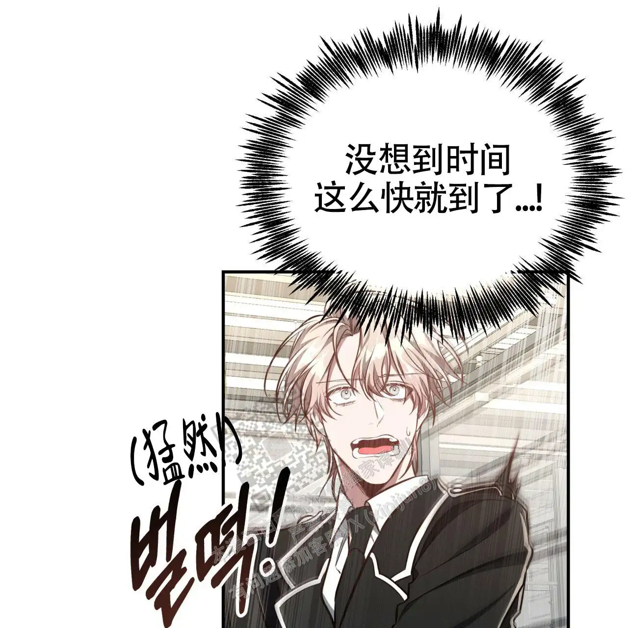 第130话59