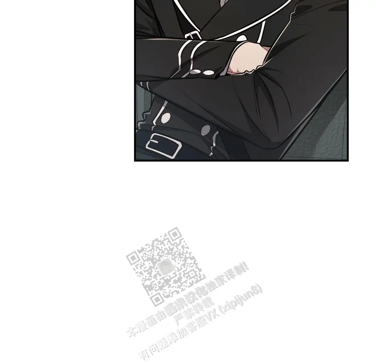 第130话13