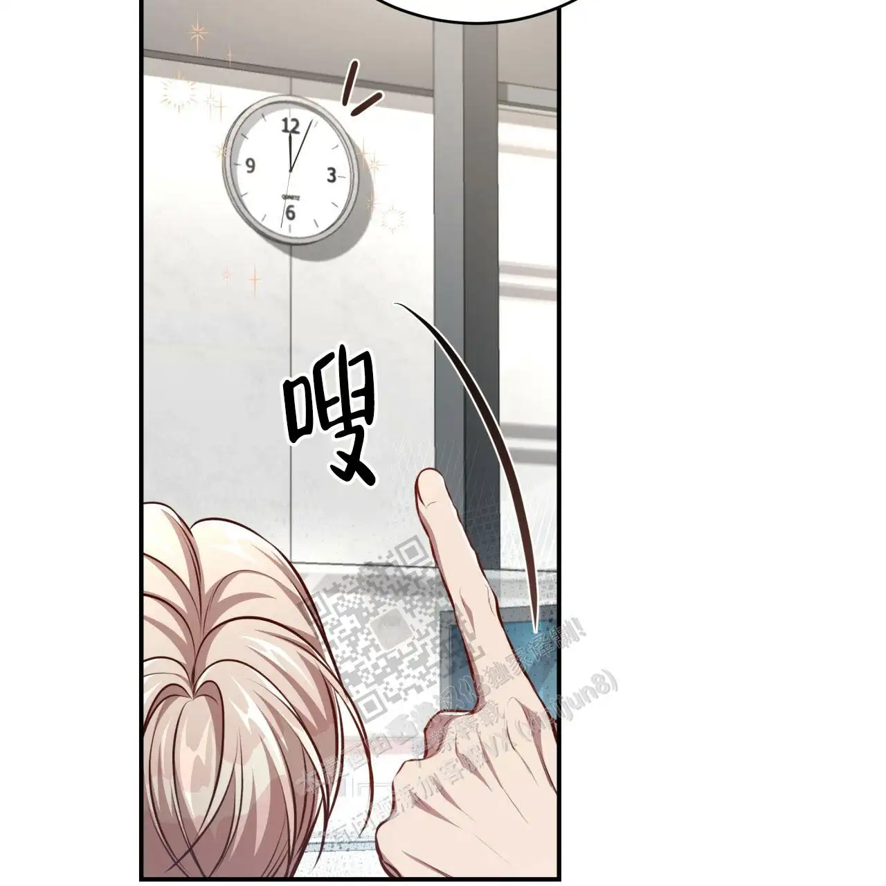 第130话57