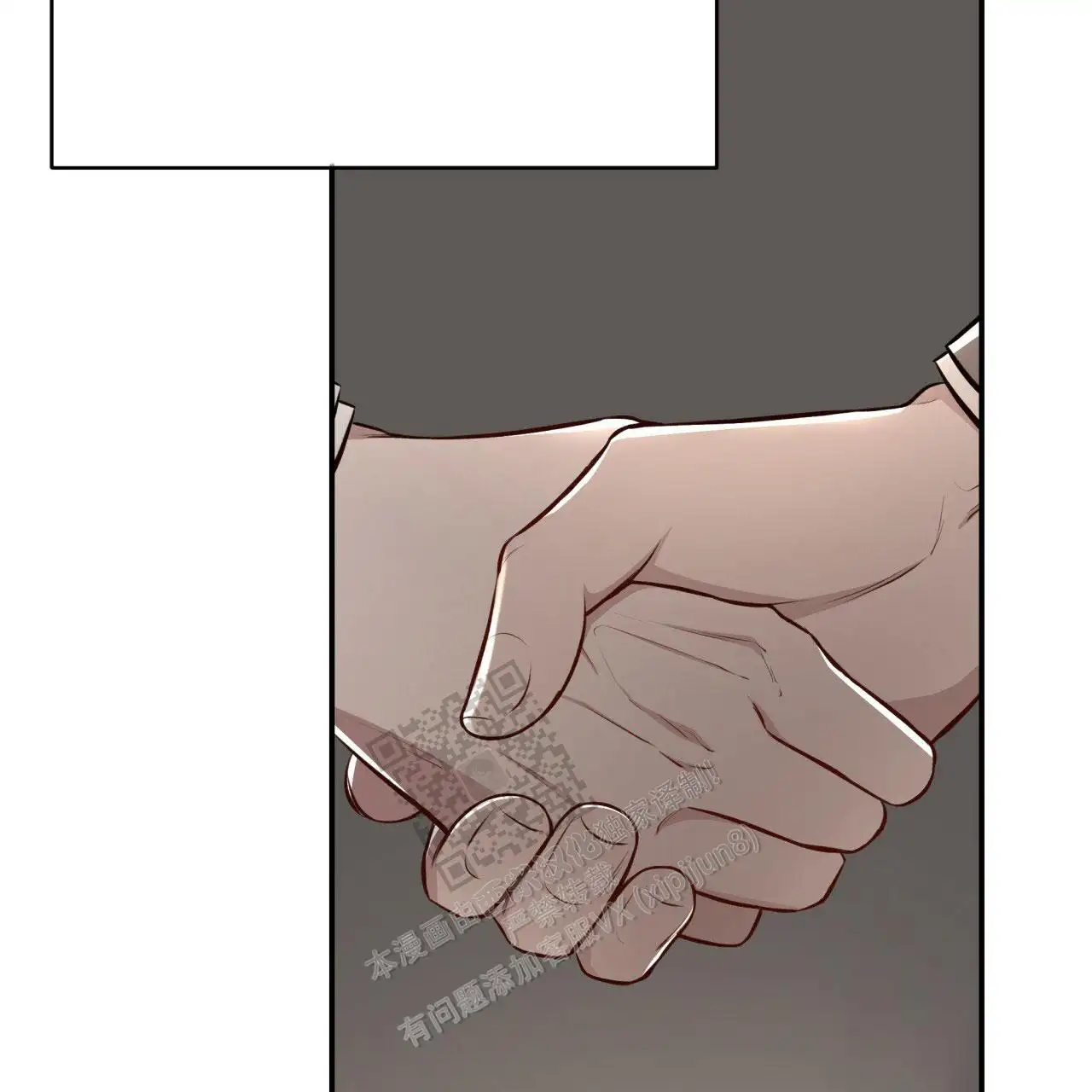 第130话37