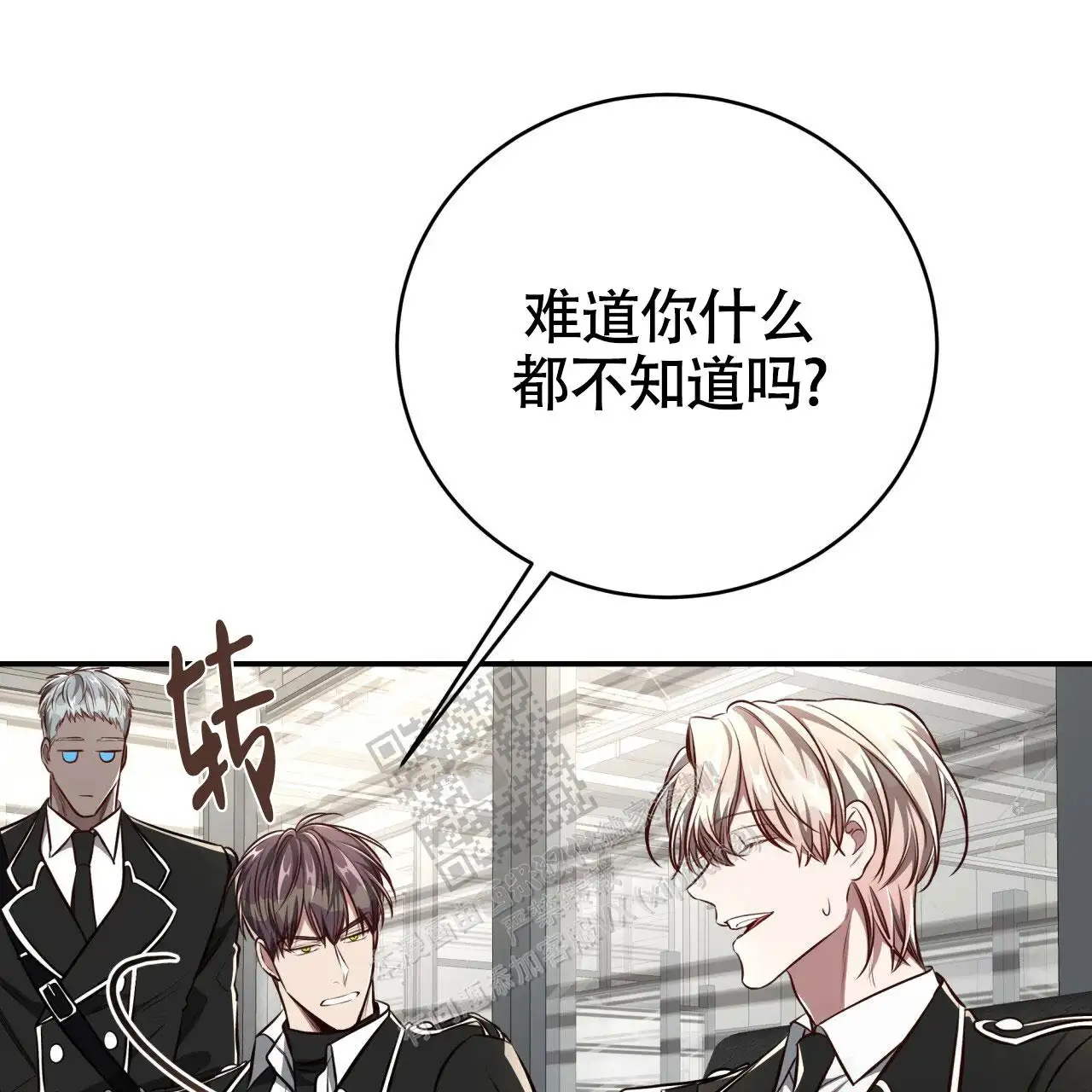 第130话27