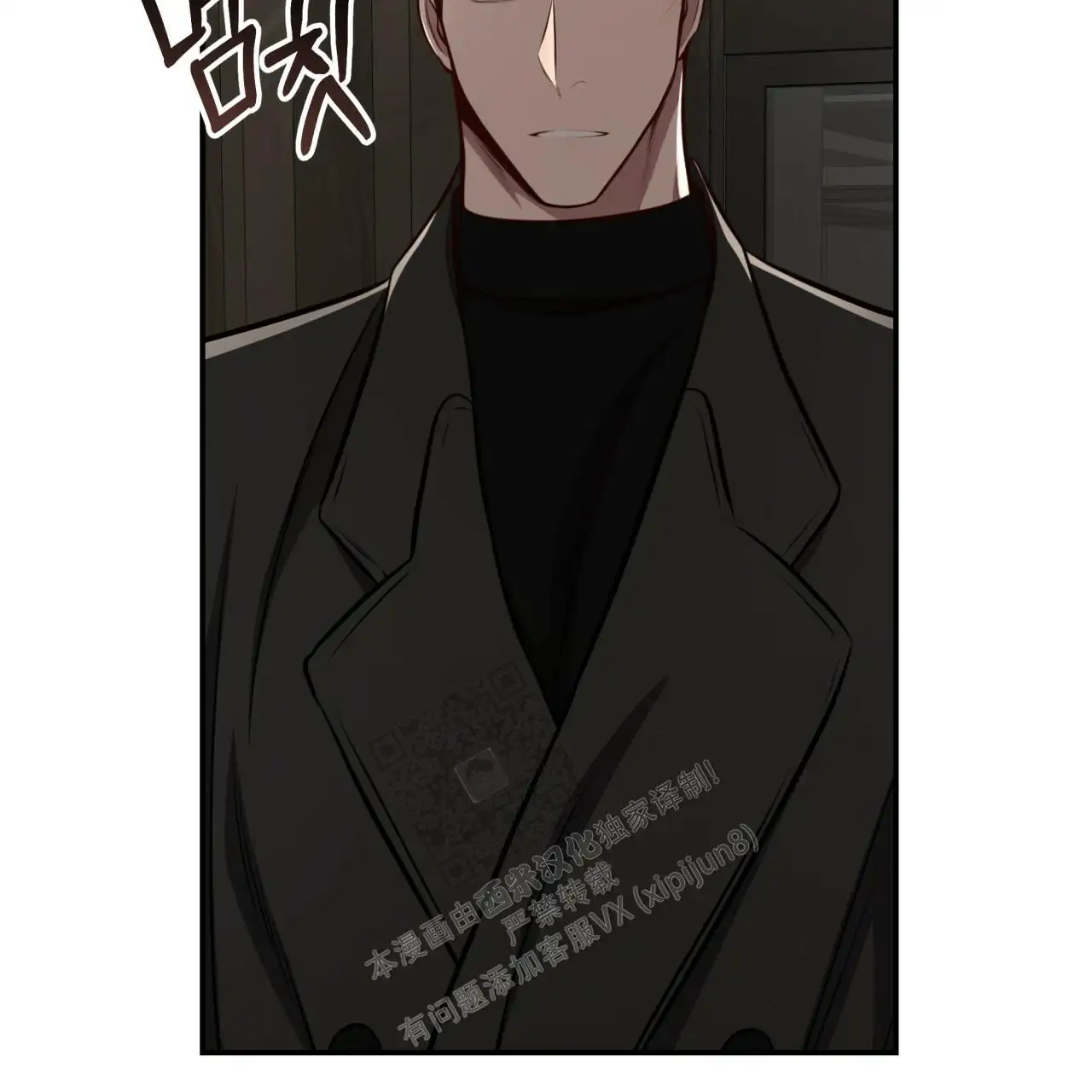 第130话75