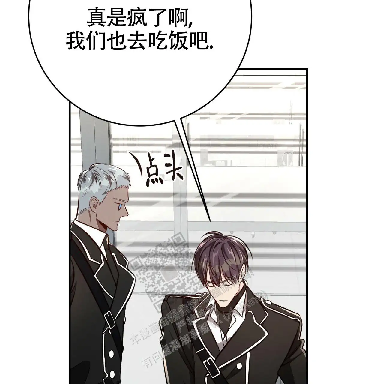 第130话63