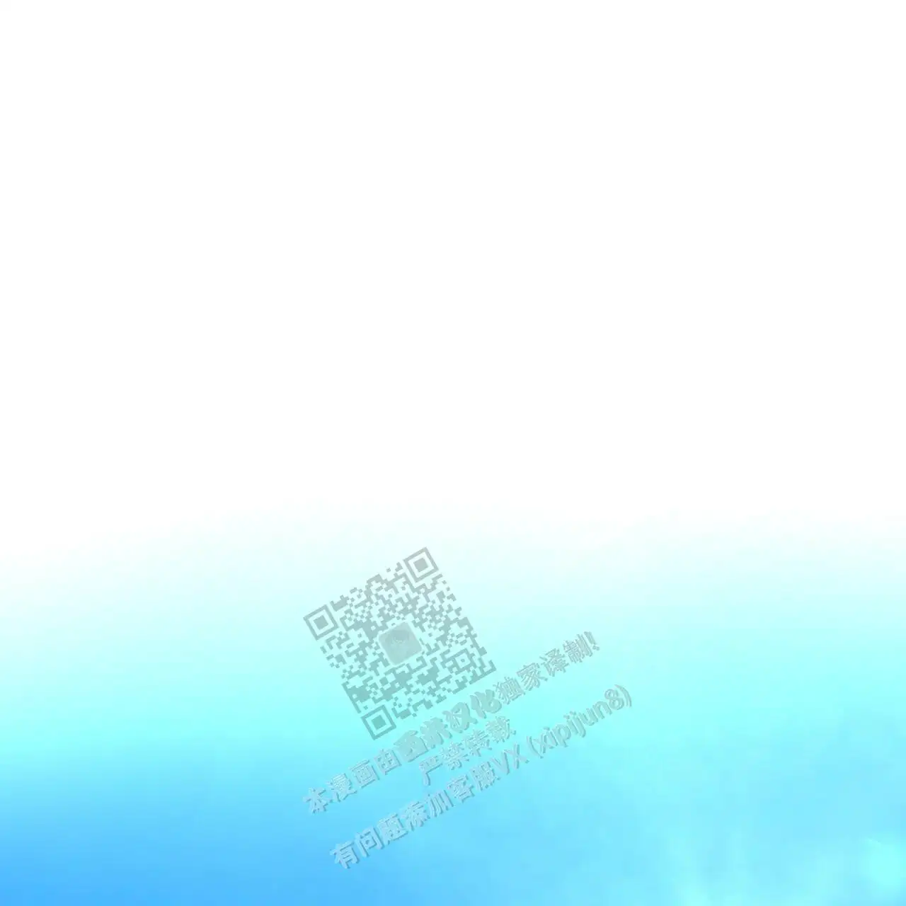 第130话0