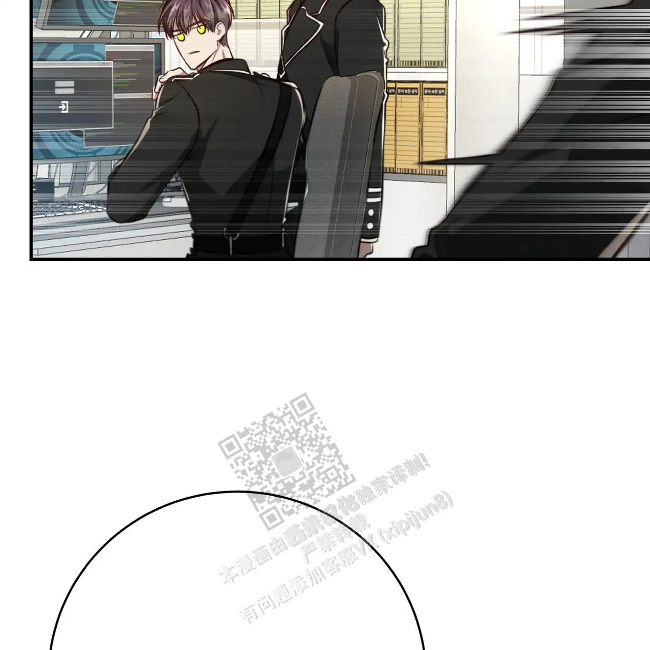 第130话62