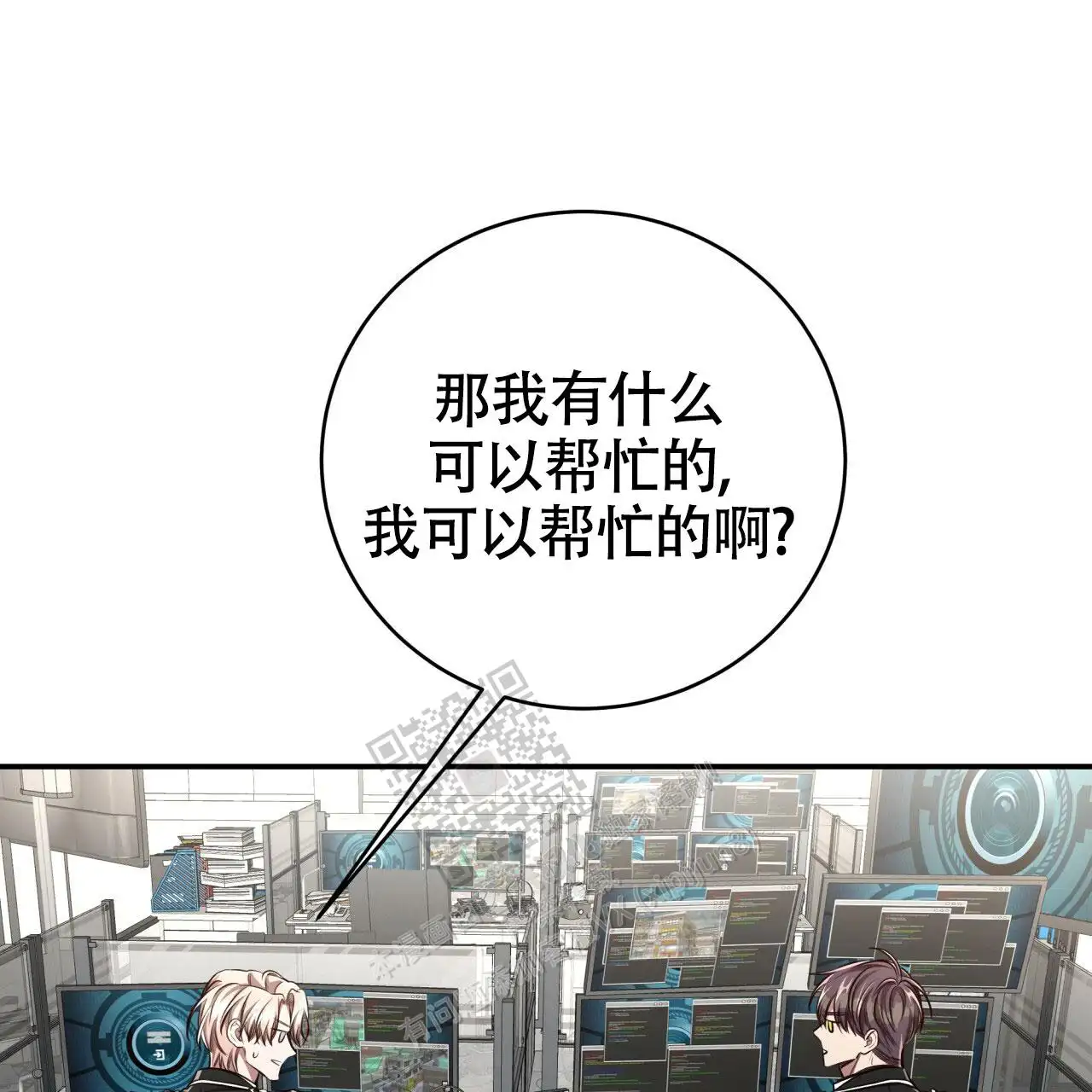 第130话14