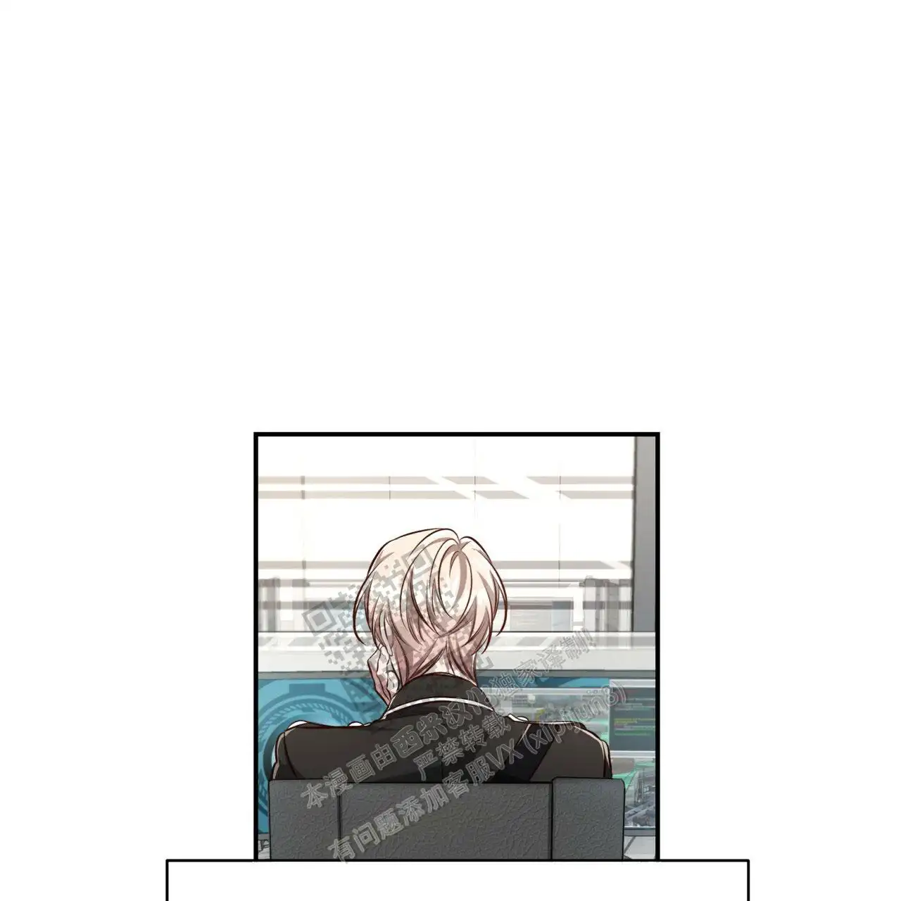 第130话44