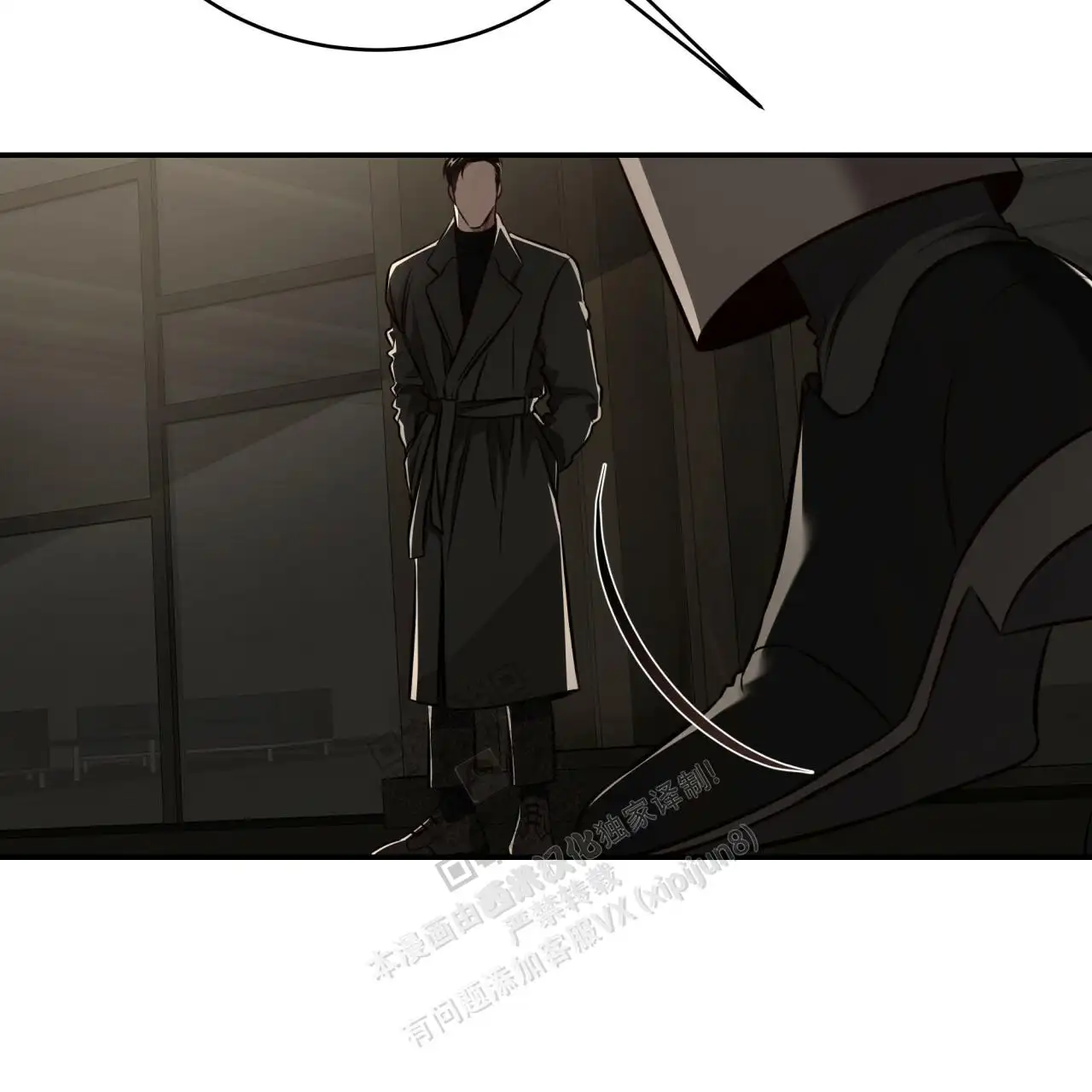 第130话77