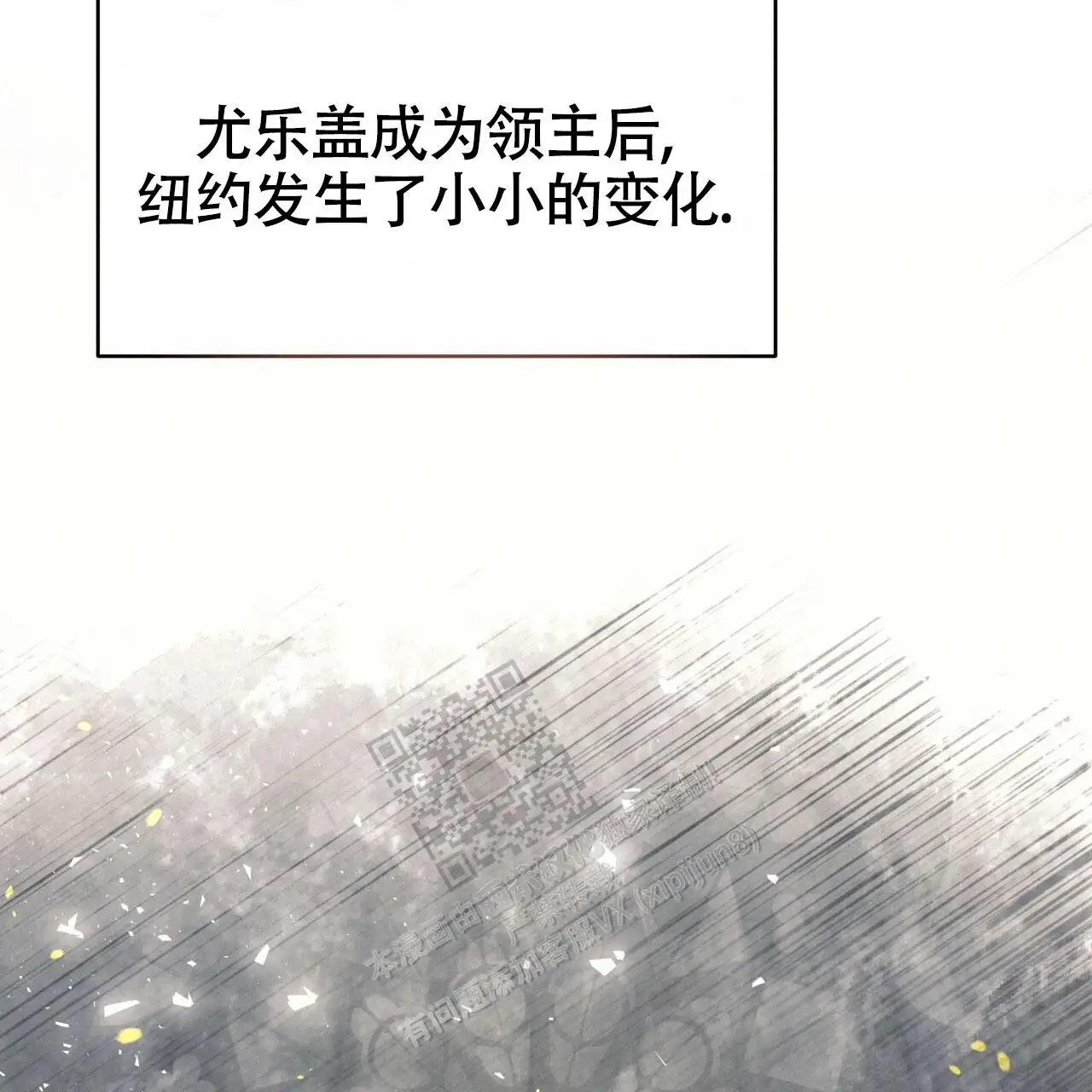 第130话33