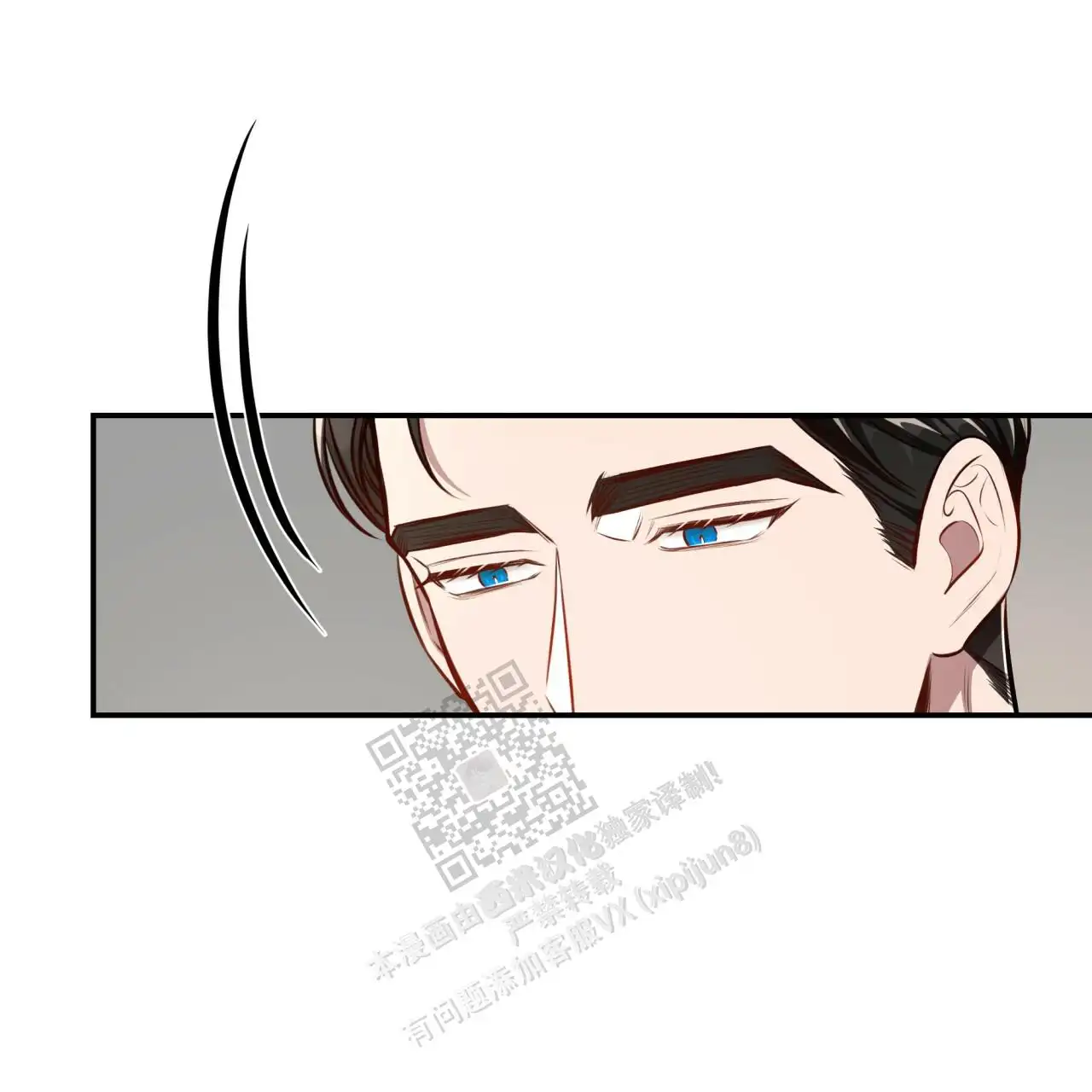 第132话14