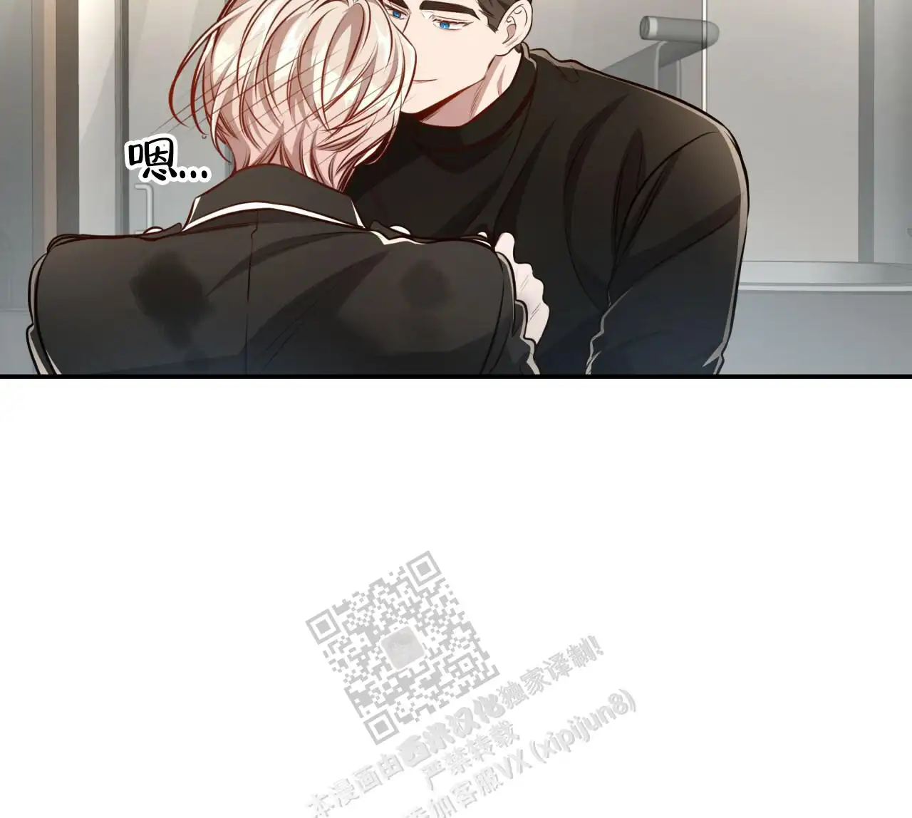 第132话13