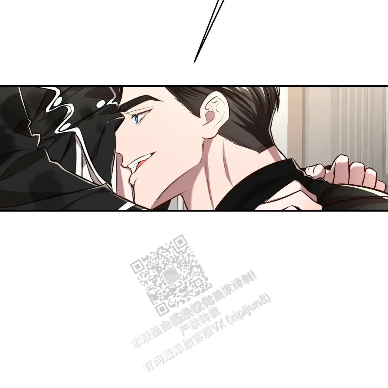 第132话32