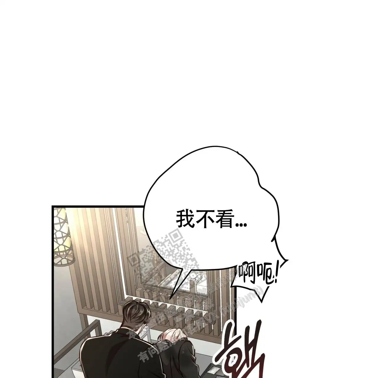 第132话67