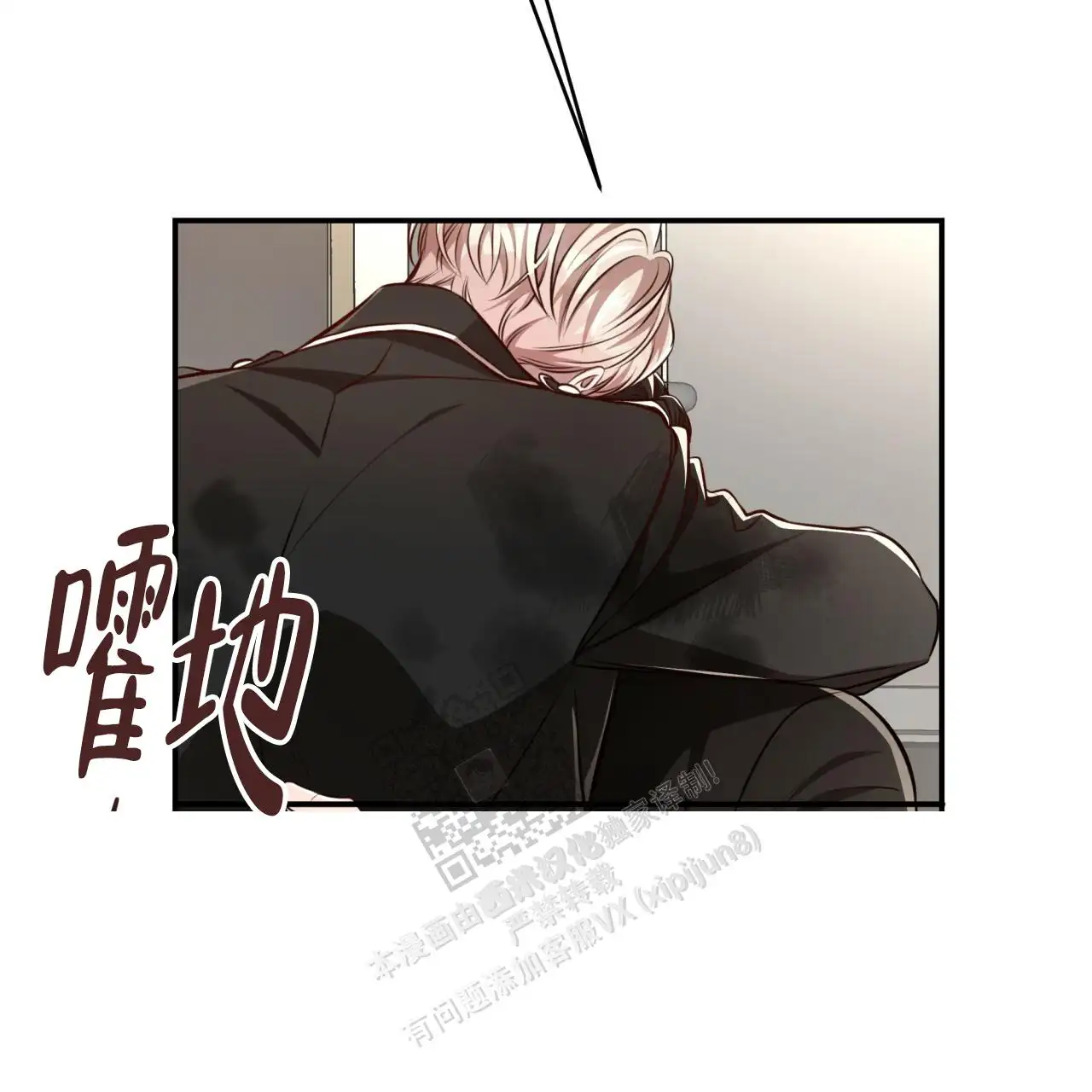 第132话27