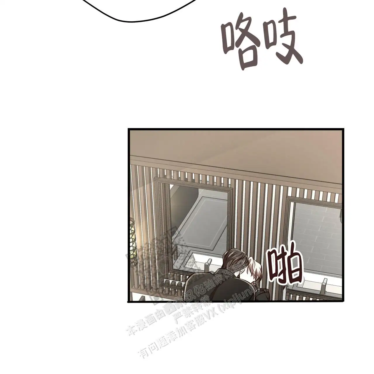 第132话63