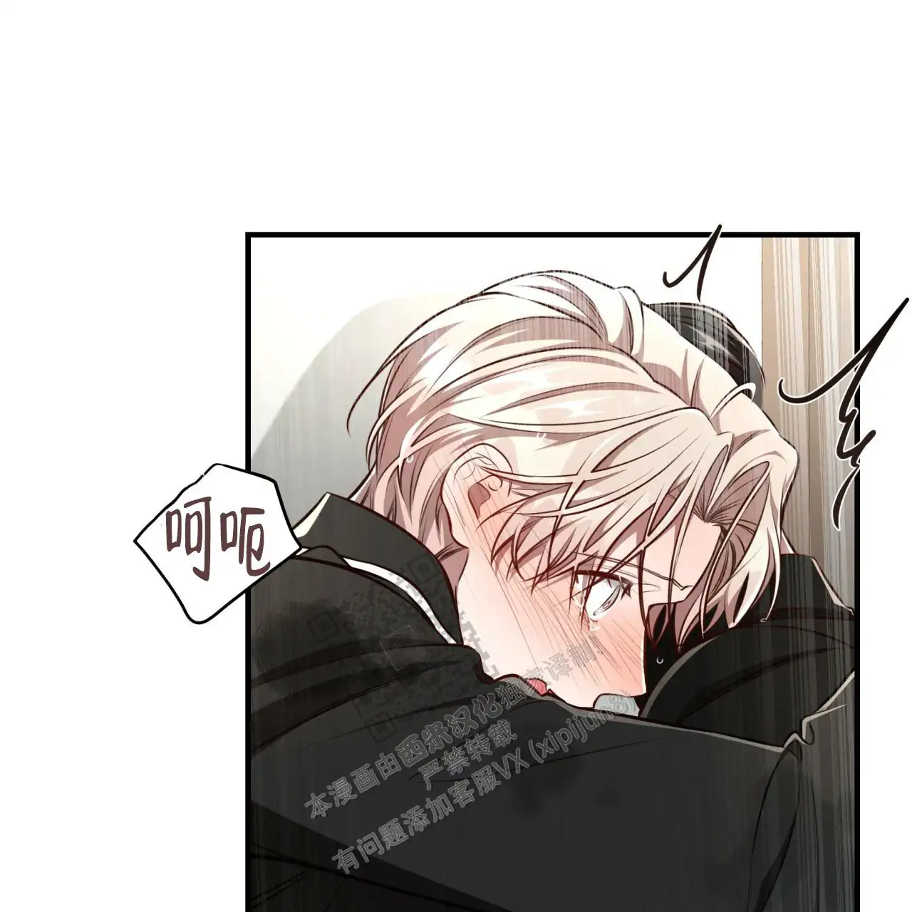 第132话56