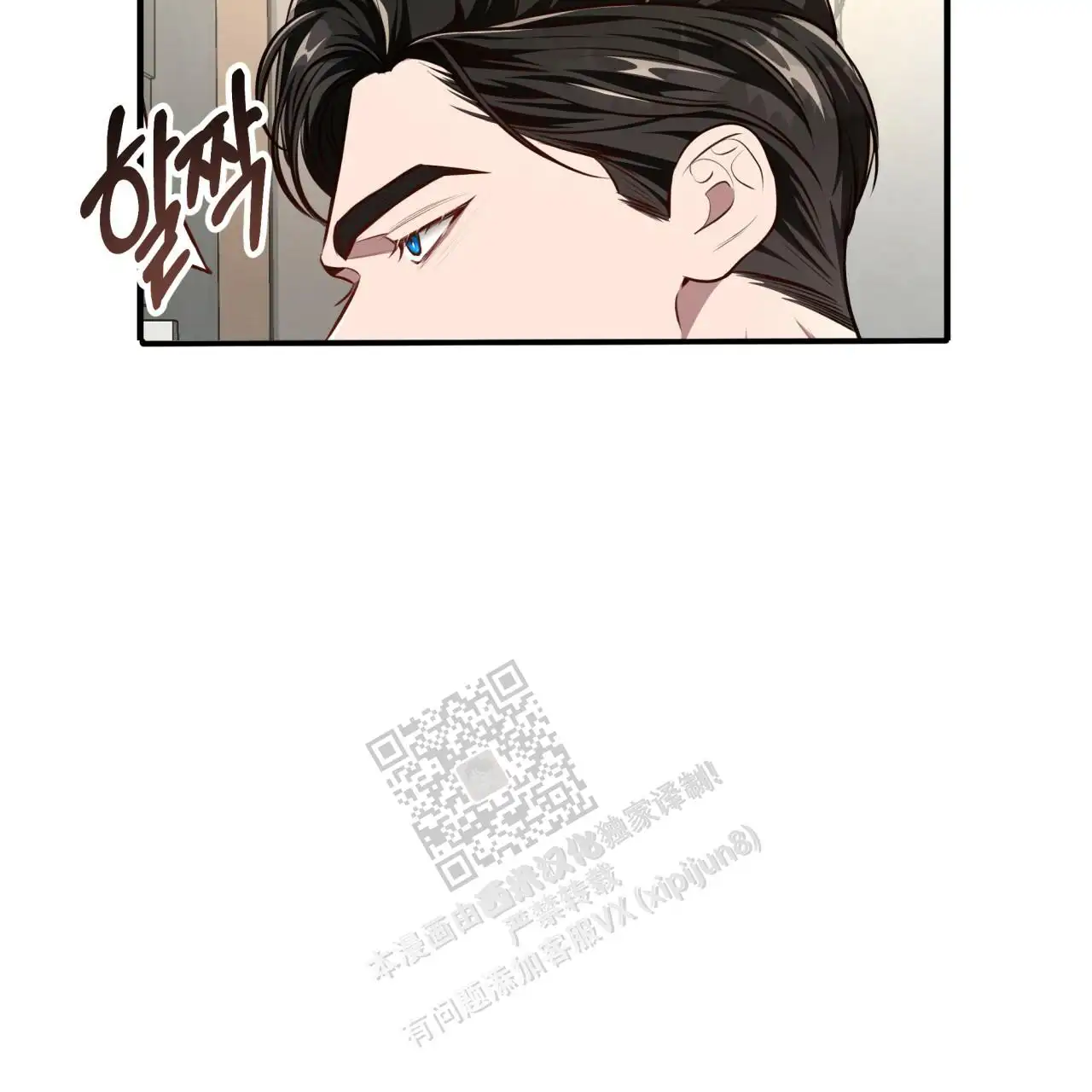 第132话39