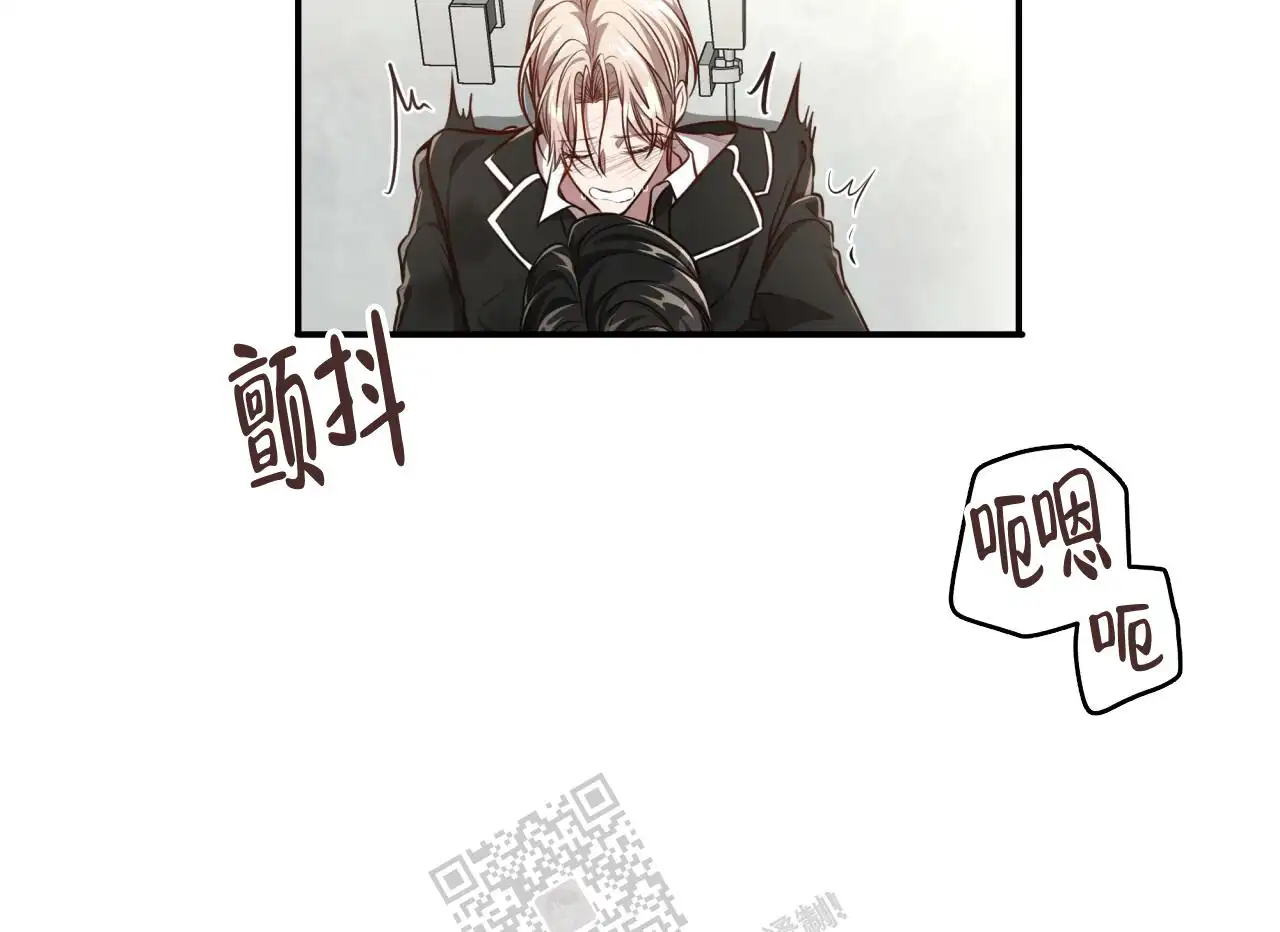 第132话34