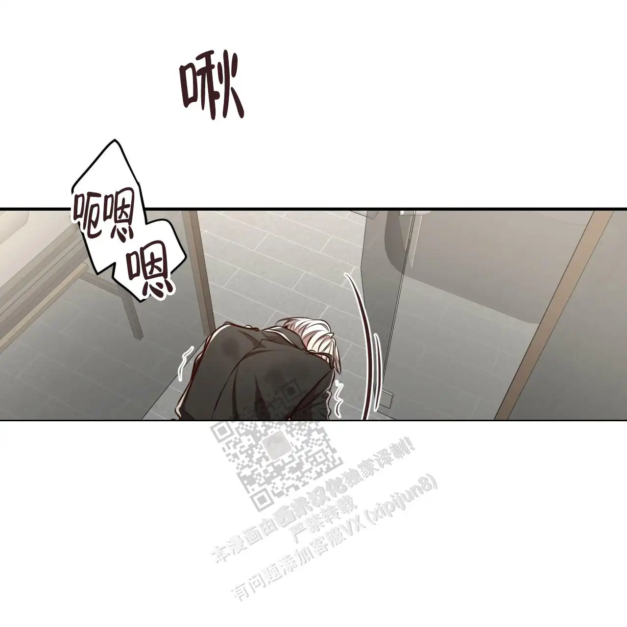 第132话37
