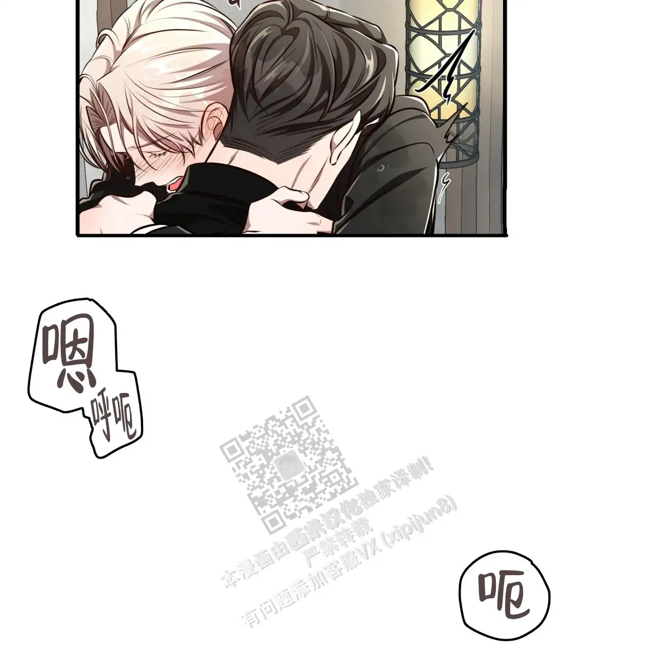 第132话61