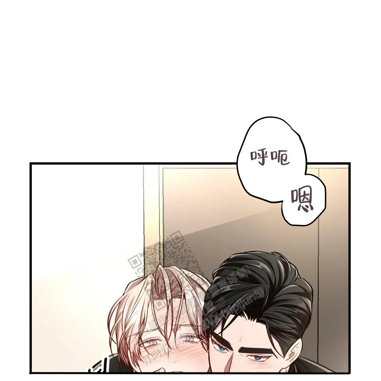 第132话78