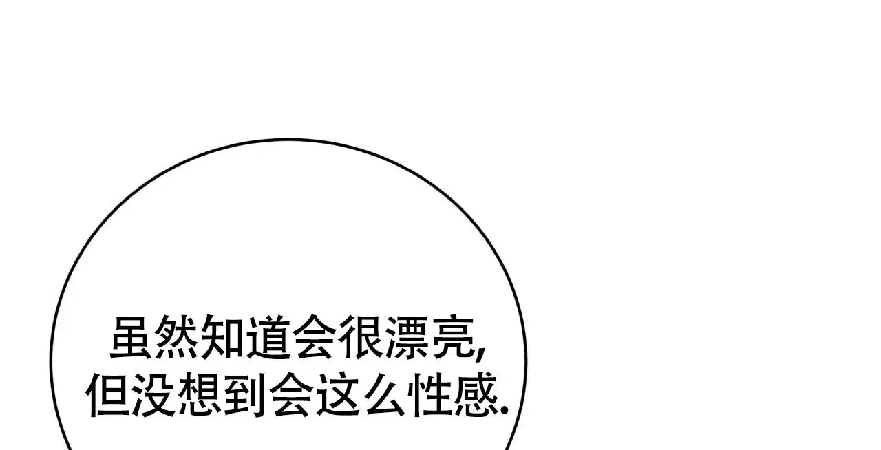 第132话43