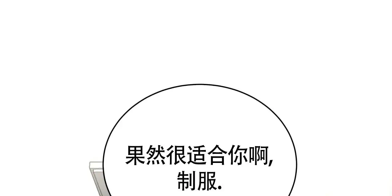 第132话40