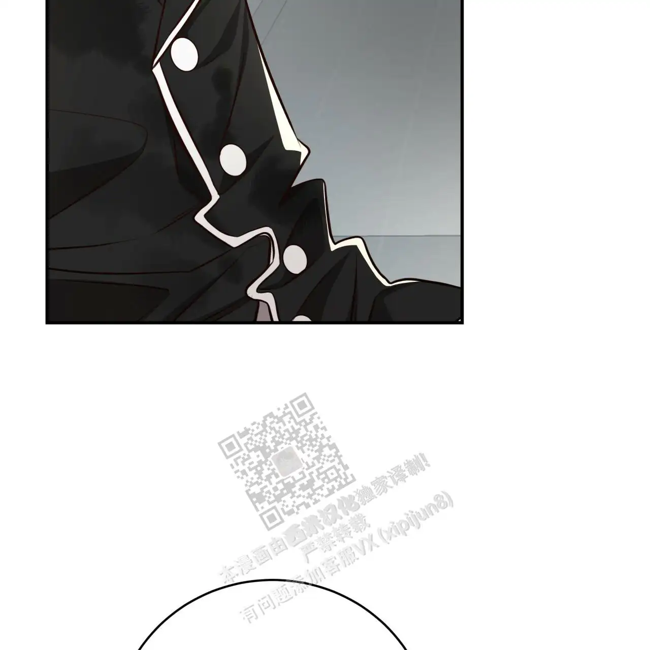第132话22