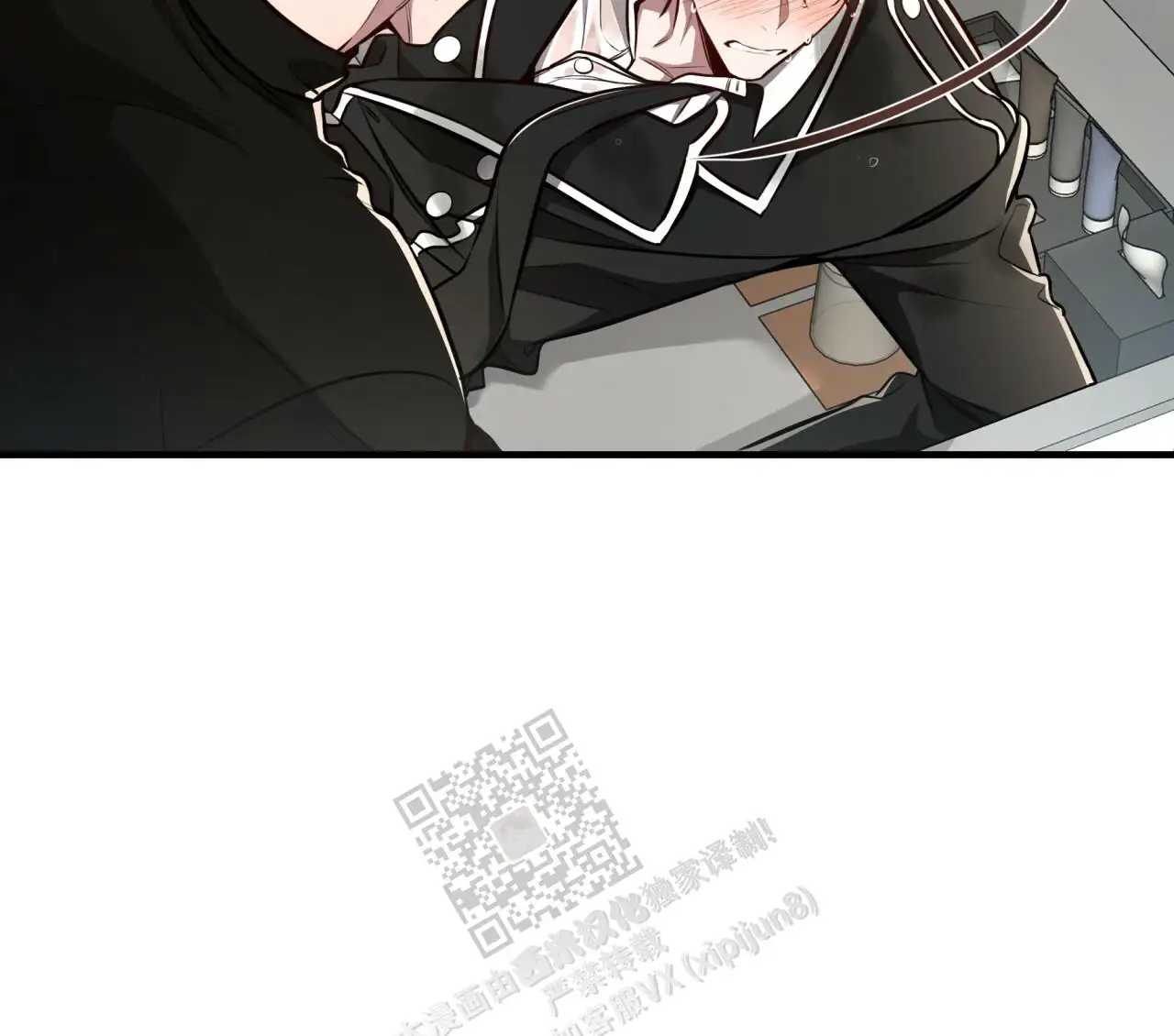 第132话66