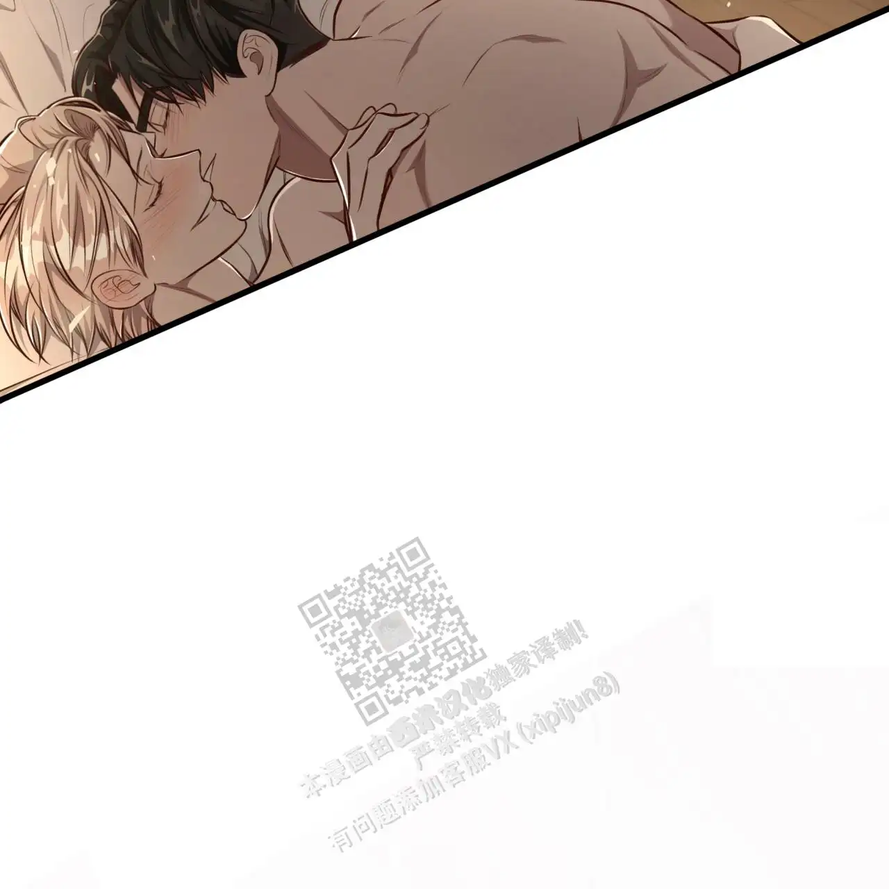 第133话96