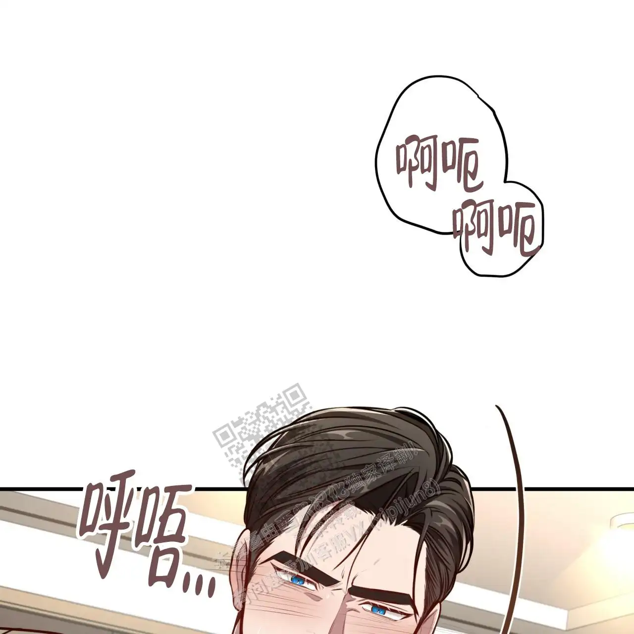 第133话24