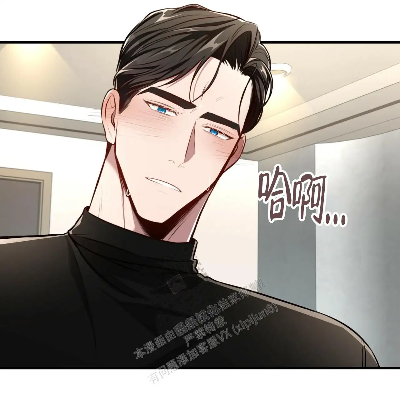 第133话12