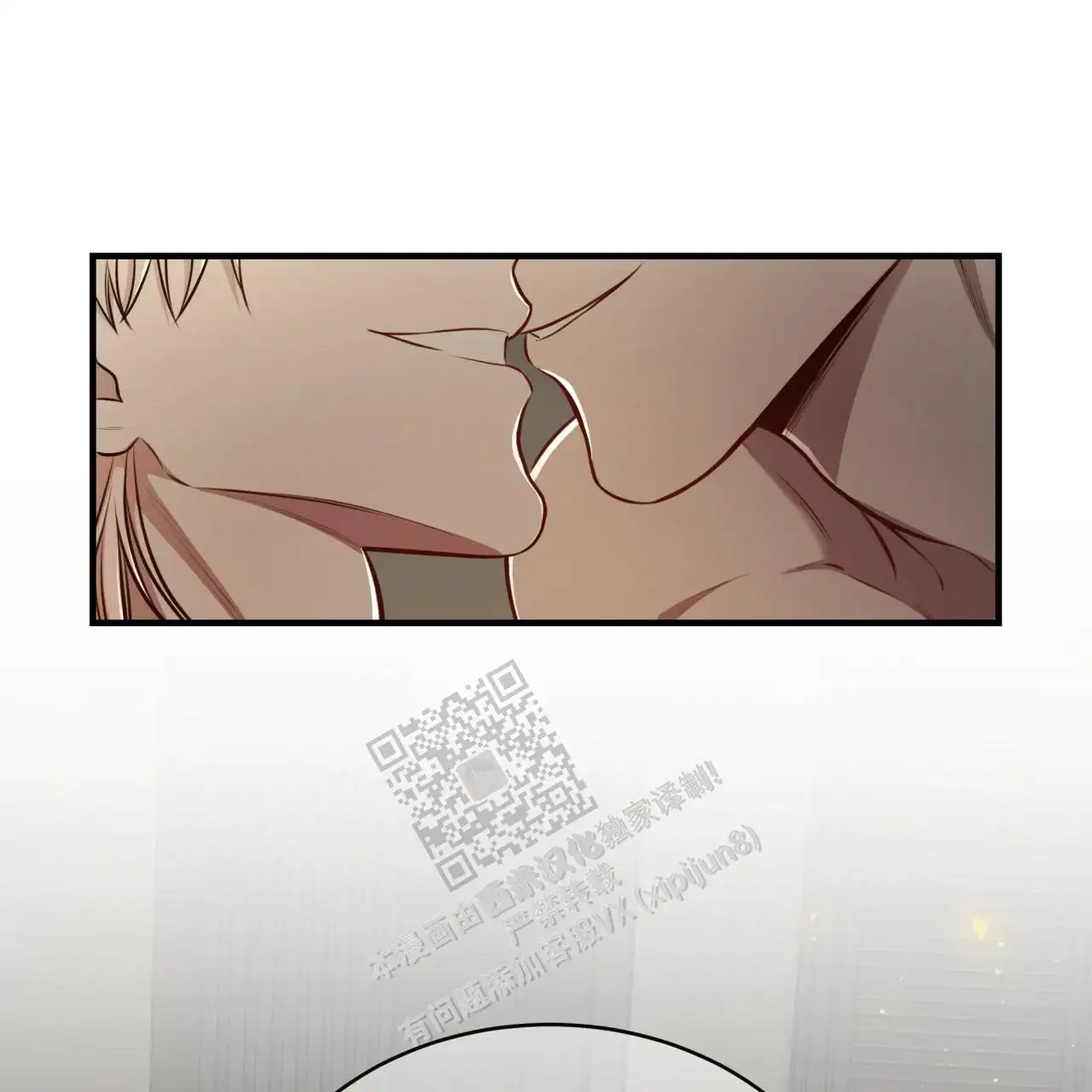 第133话94