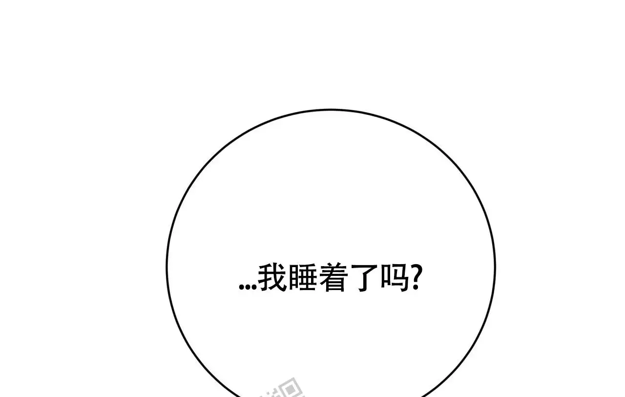 第133话39