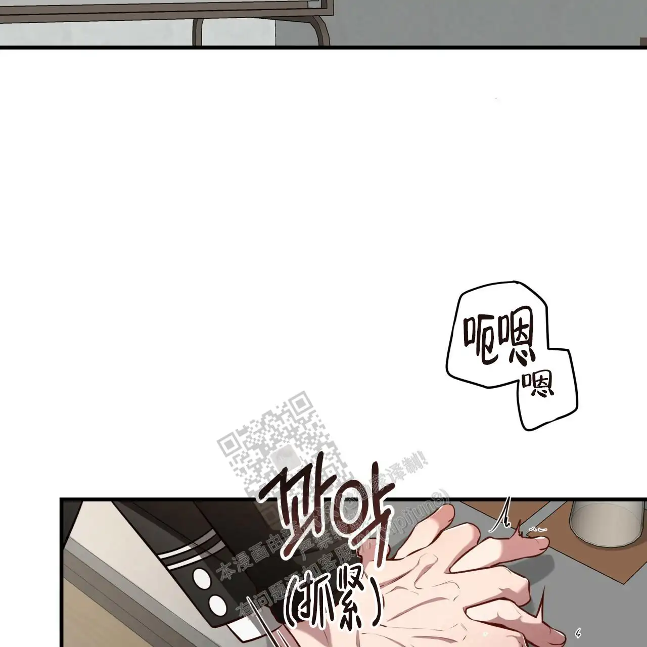 第133话1