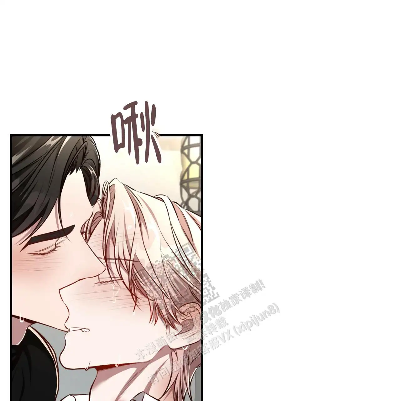 第133话13