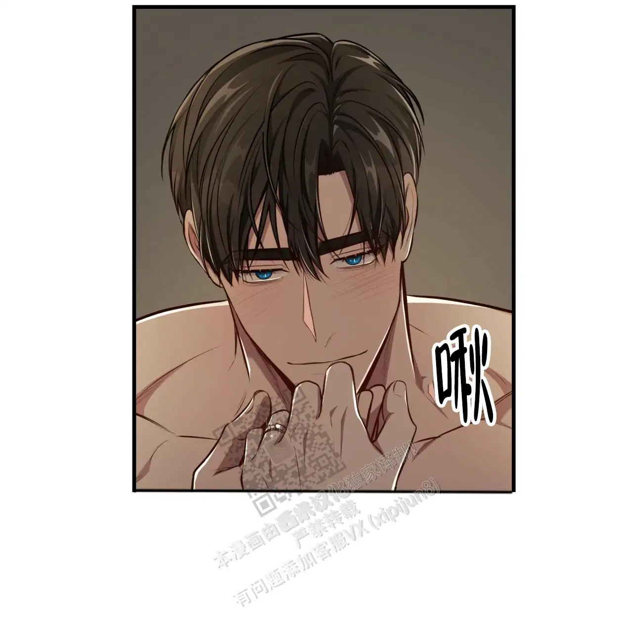 第133话89