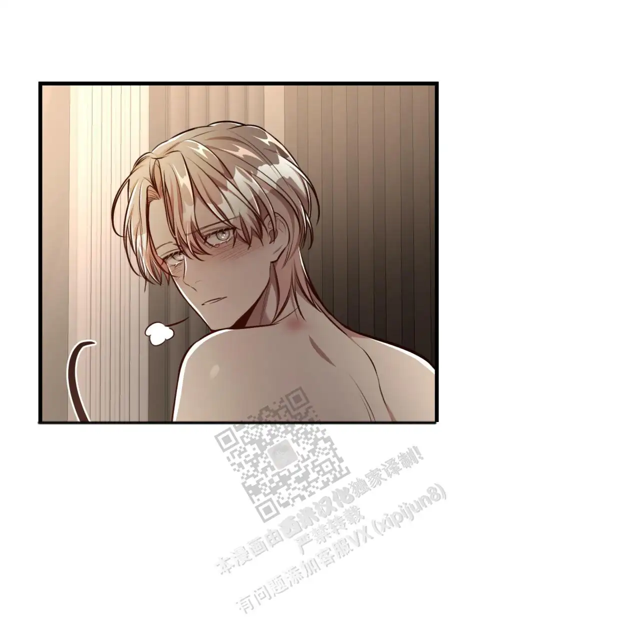 第133话60