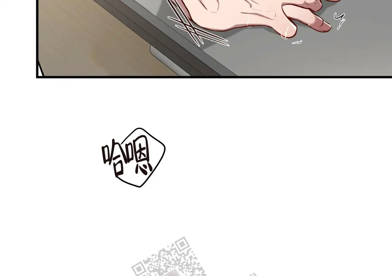 第133话2
