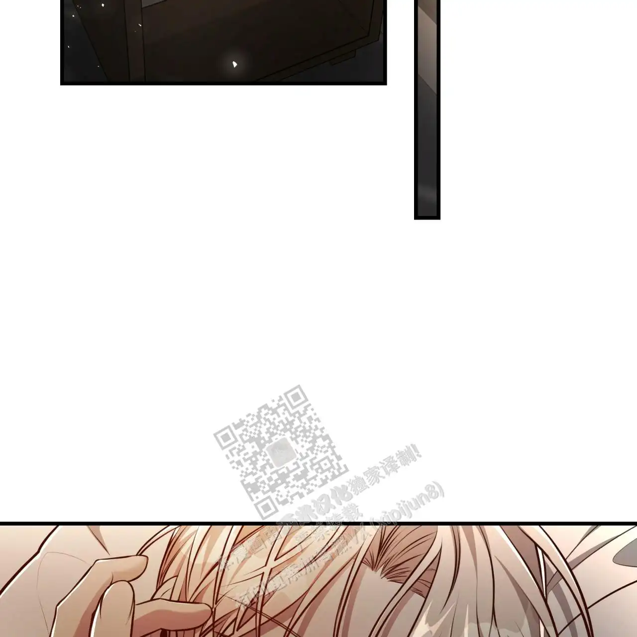 第133话35