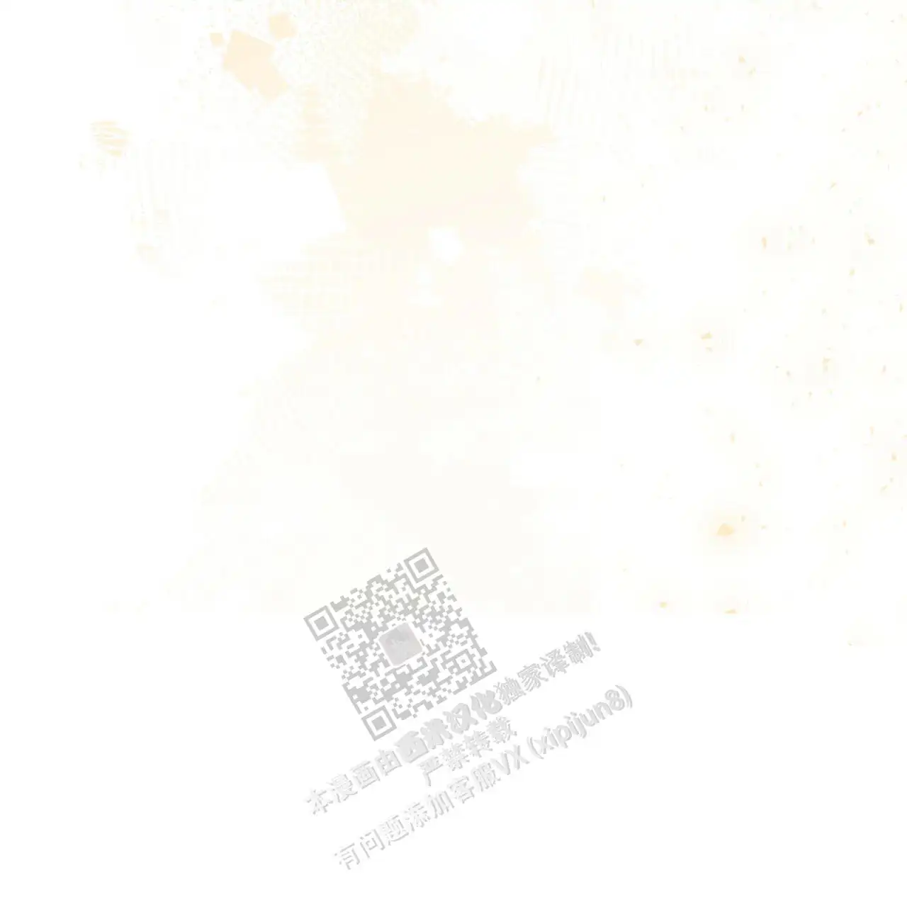 第133话99