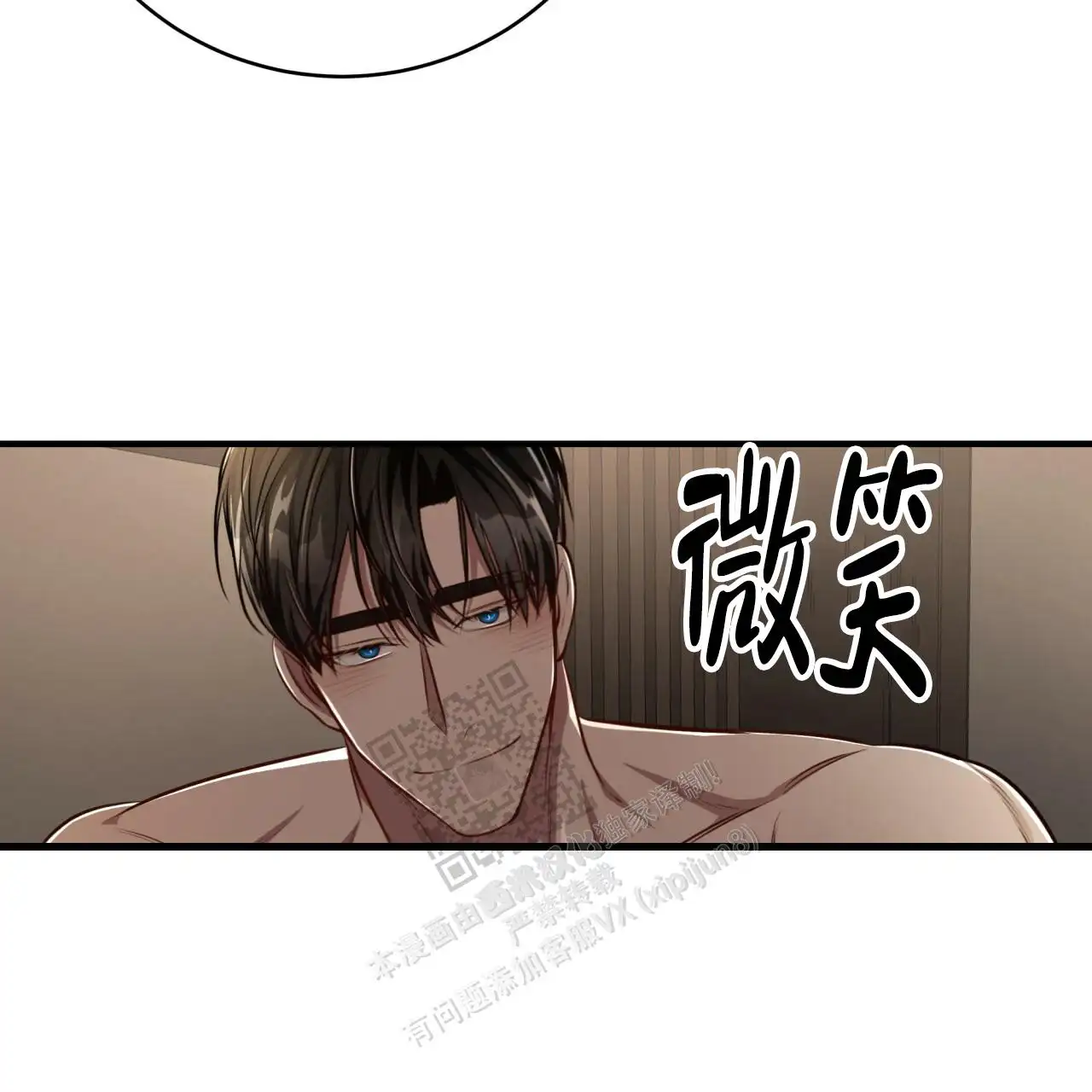 第133话58