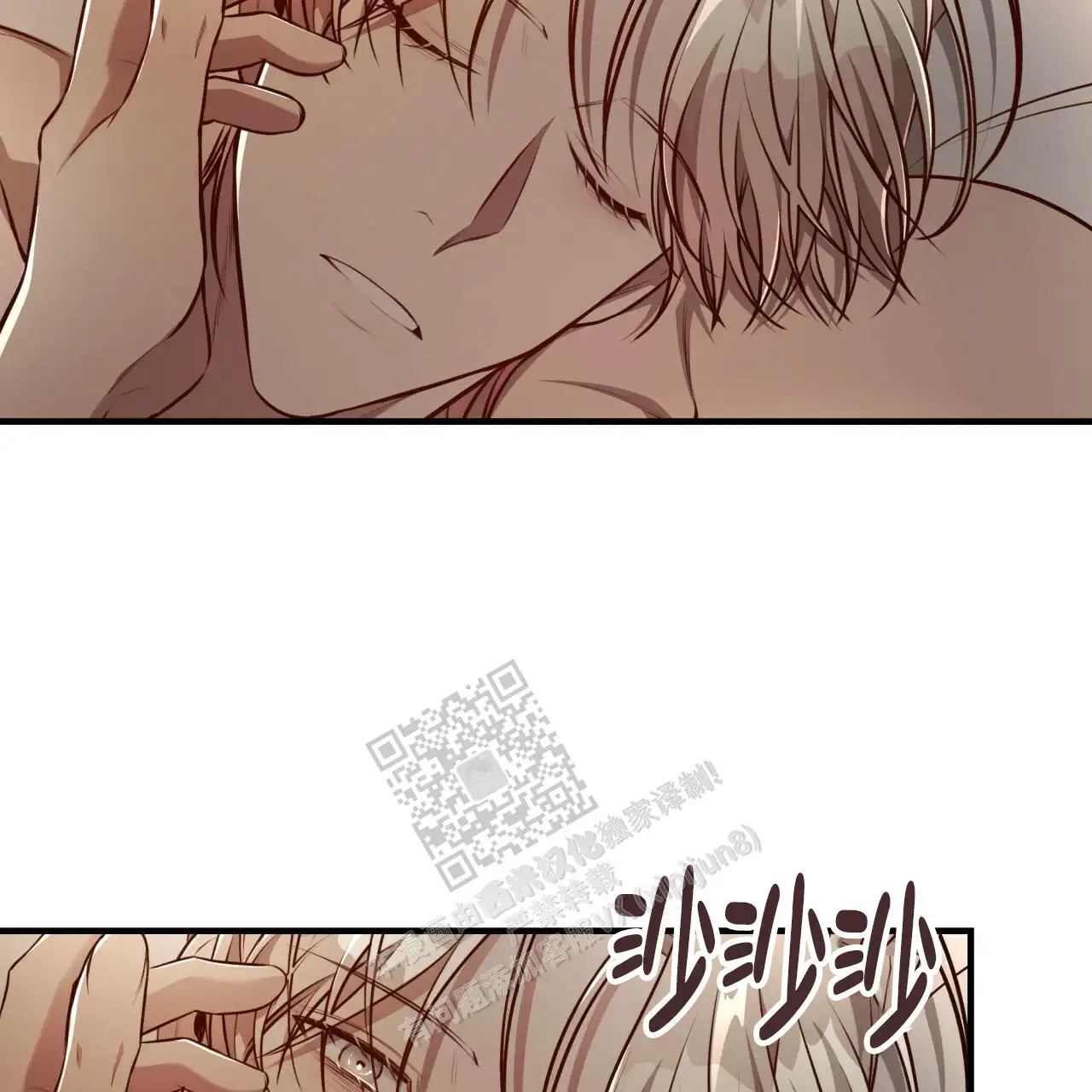 第133话36
