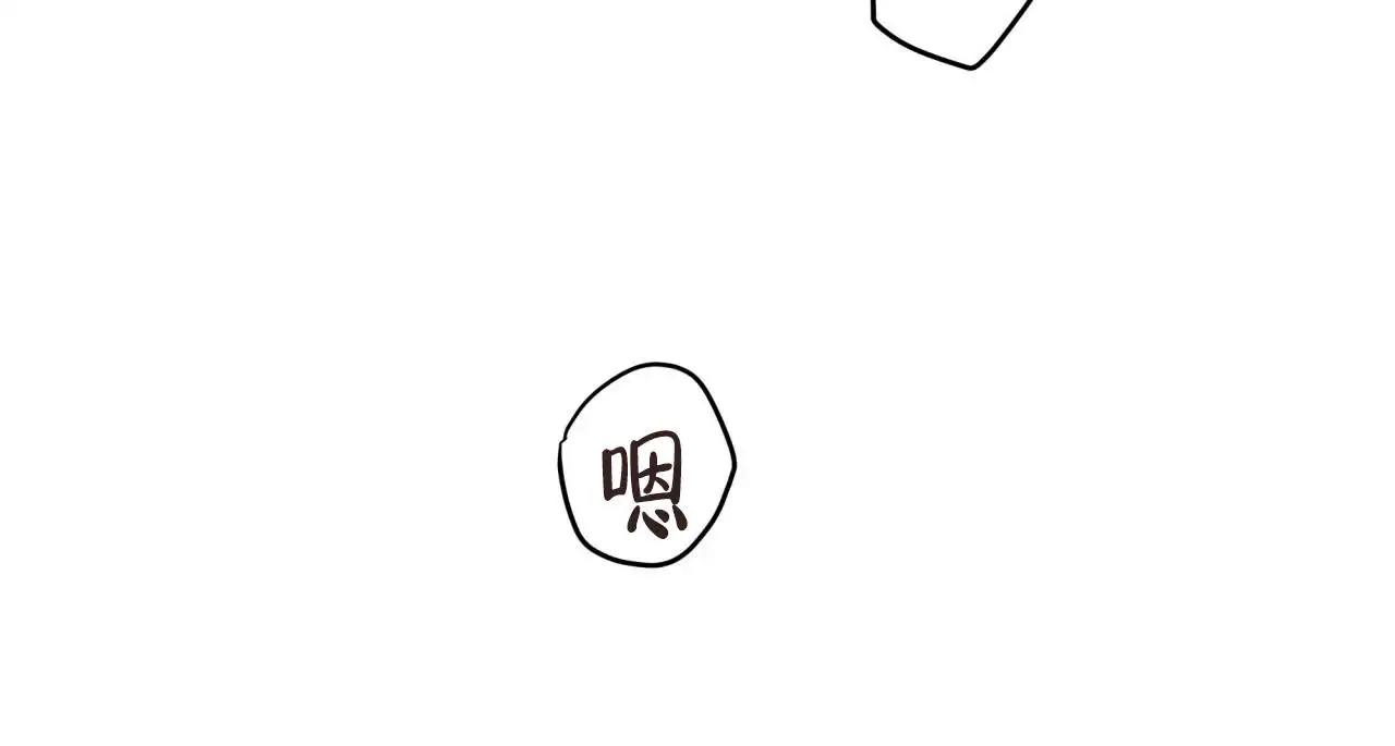 第133话11