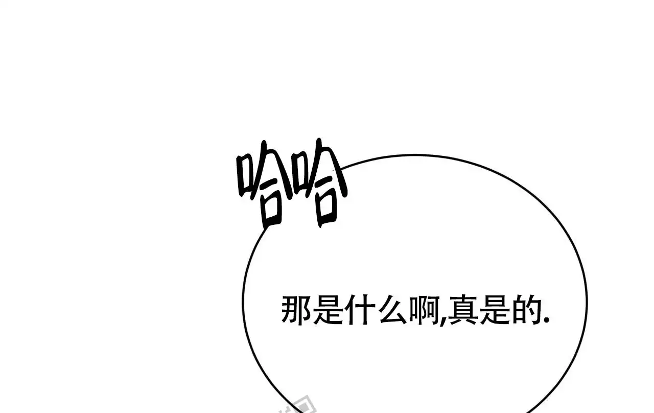 第133话90