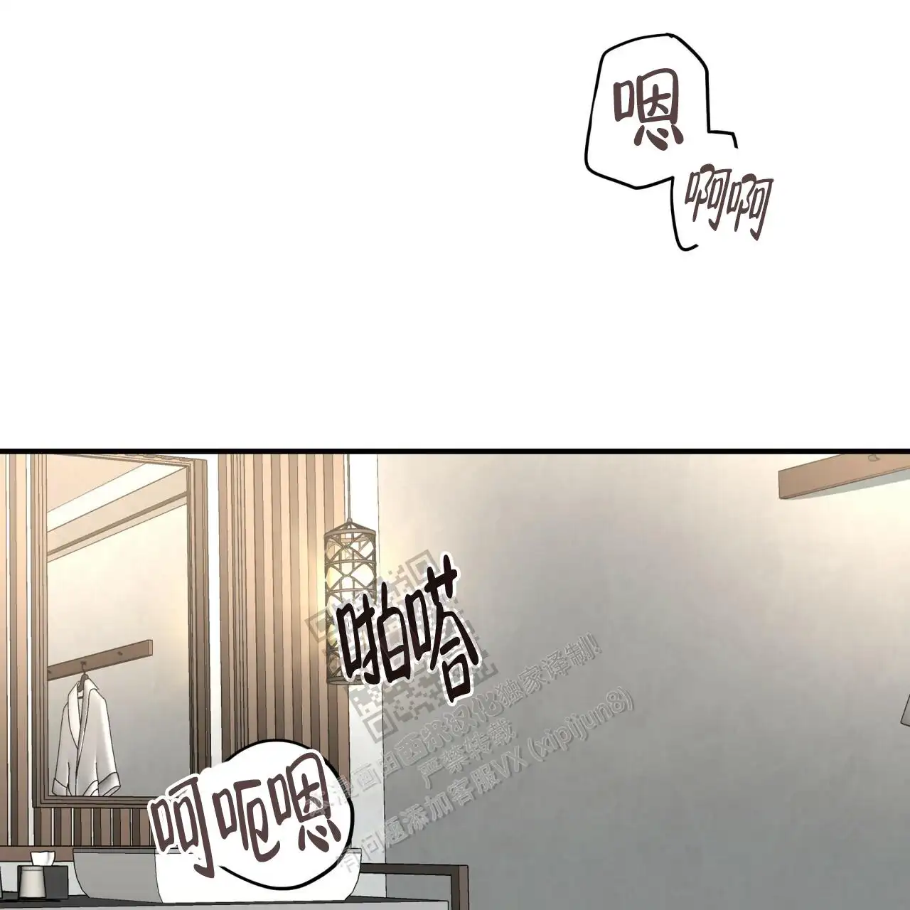 第133话0