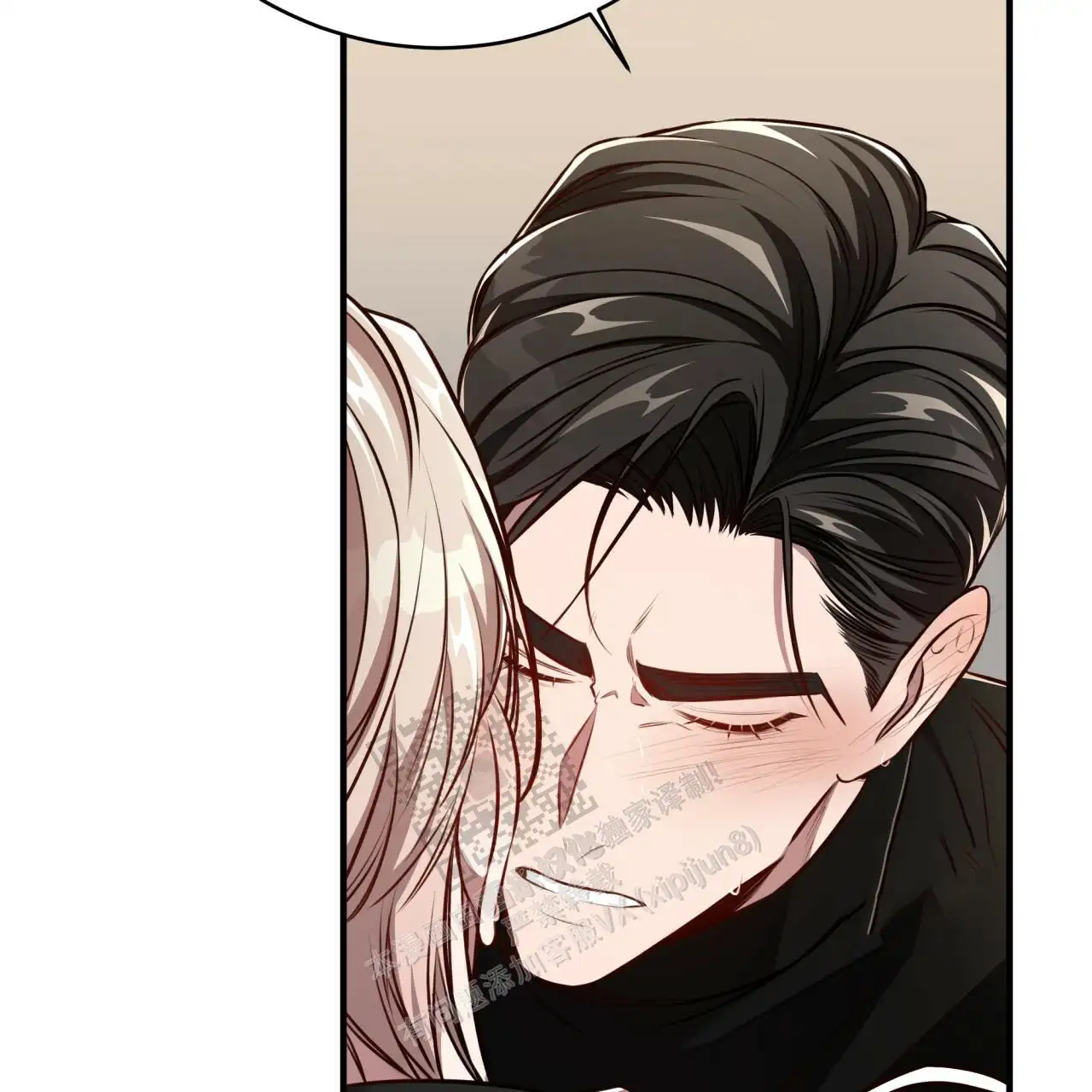 第133话20