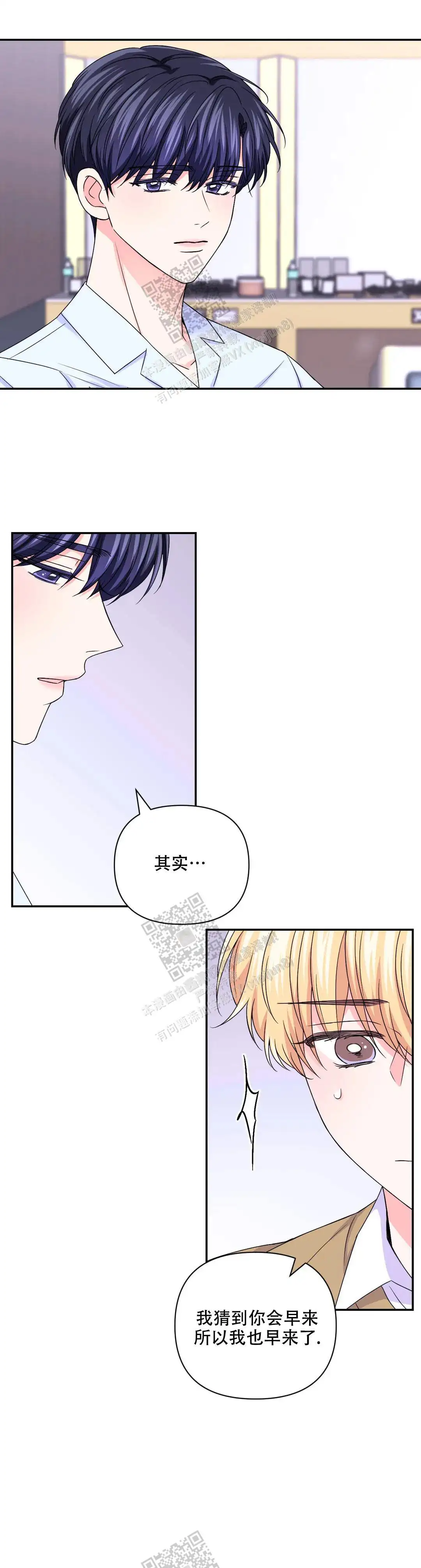 第139话0