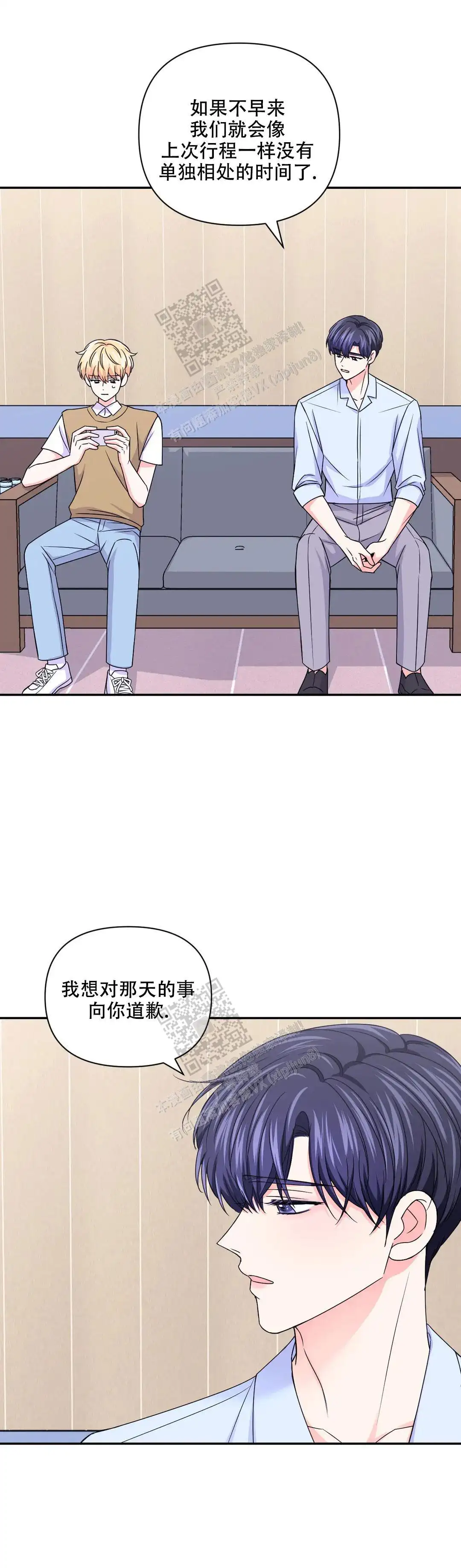 第139话1